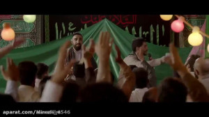 گشت ارشاد ۳