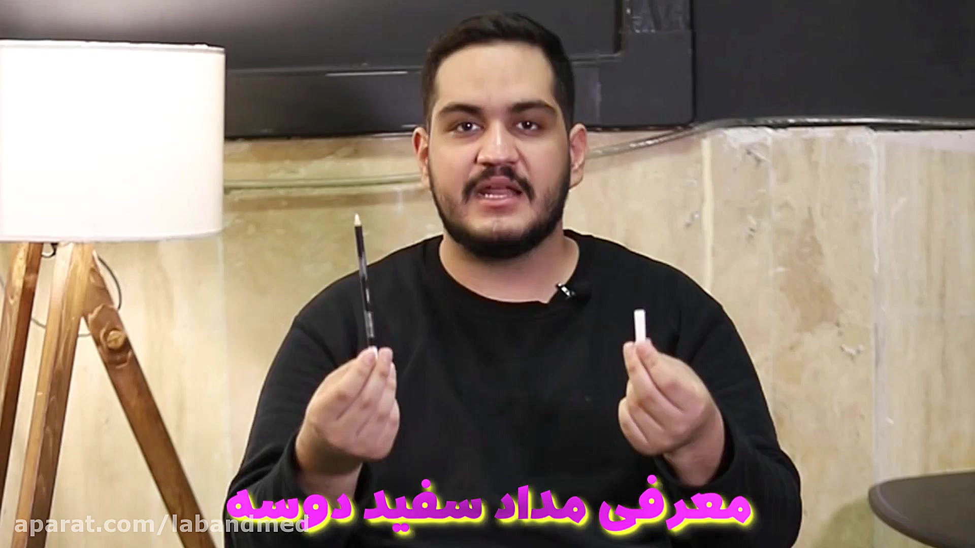 معرفی و آنباکس مداد سفید دوسه Duocce زمان82ثانیه