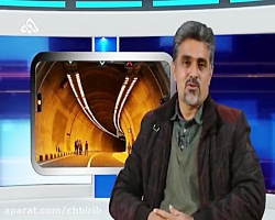 روشنایی تونل ها و جاده ها