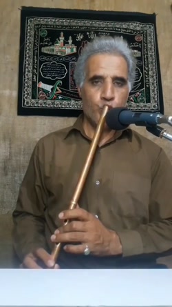 دانلود آهنگ غمگین . نواختن نی