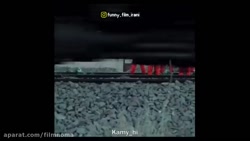 قسمت ۳ بازی مرکب ایرانی رسید