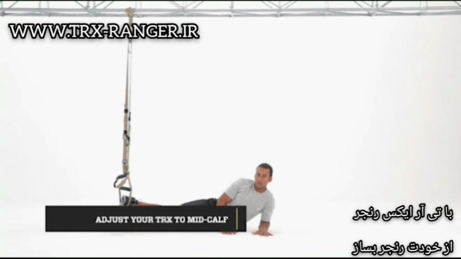 آموزش اصولی حرکات تی آر ایکس. تمرین ۳۷. TRX PLANK (SINGLE LEG KNEE TUCK)