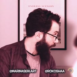 فامیل شهر