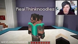 minecraft minigame who you is dady?