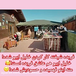 سریال ترکی ستاره شمالی قسمت ۱۹...