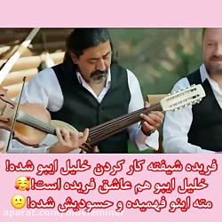 سریال ترکی ستاره شمالی قسمت ۱۹...