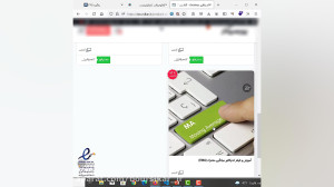 سیگنال , قوی , اندیکاتور , میانگین , متحرک , نمایی , آموزش , رو , راهکاری , آشنا , بتونید , خطای , EMA , شدت , کاهش , بدید , دانلود , فیلتر , دوره , لینک , کلیک , کنید
www , boursikar