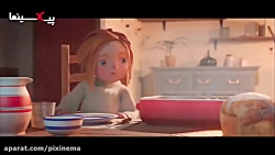 انیمیشن کوتاه "مایجا&quot...