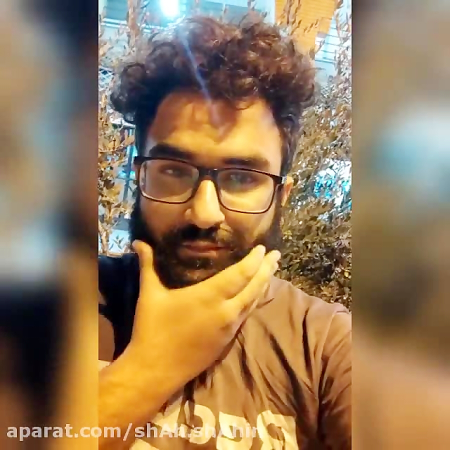 نیو فیس عمو شاهینو از دست ندین