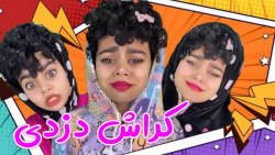 طنز خنده دار  استوری های خنده...