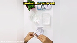 آموزش قالبگیری و استفاده از لمینت متحرک اسنپ اسمایل( لینک دانلود در توضیحات )