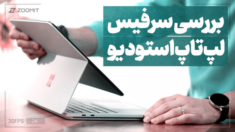 پوستر بزرگ