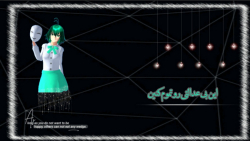 این بی عدالتی رو تموم کنین:)...