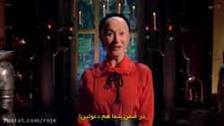 فیلم خانوادگی هری پاتر: مسابقه...