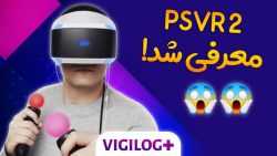 معرفی پلی استیشن وی آر 2 و قوی...