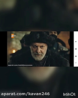 فیلم قیام عثمان قسمت 78 کامل