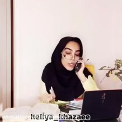 طنز هلیا خزائی&raquo;منشی اذیت...