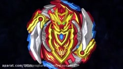 فرفره های انفجاری