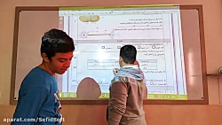 پاسخ حضوری دانش آموزان به نمونه سوال های نوبت اول علوم هشتم/ش4/