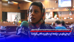 کوهروها و کوهنوردان در حوادث کوهستان چه نقشی دارند ؟ کوهروها و کوهنوردان در حوادث کوهستان چه نقشی دارند ؟