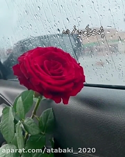 تکست عاشقانه غمگین