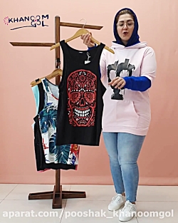 تاپ طرحدار زنانه کد 3397