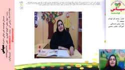 صفحه ی 9 و 10 کتاب واحدکار - پایه ی پیش - روز 25/10/1400