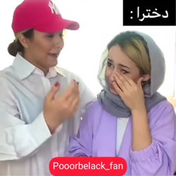 پریسا طنز پریسا پور بلک طنز جد...