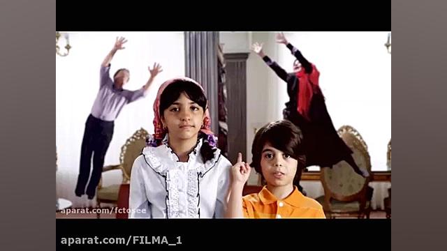 ترانه شاد - تیتراژ فیلم کودکانه وروجک ها زمان130ثانیه
