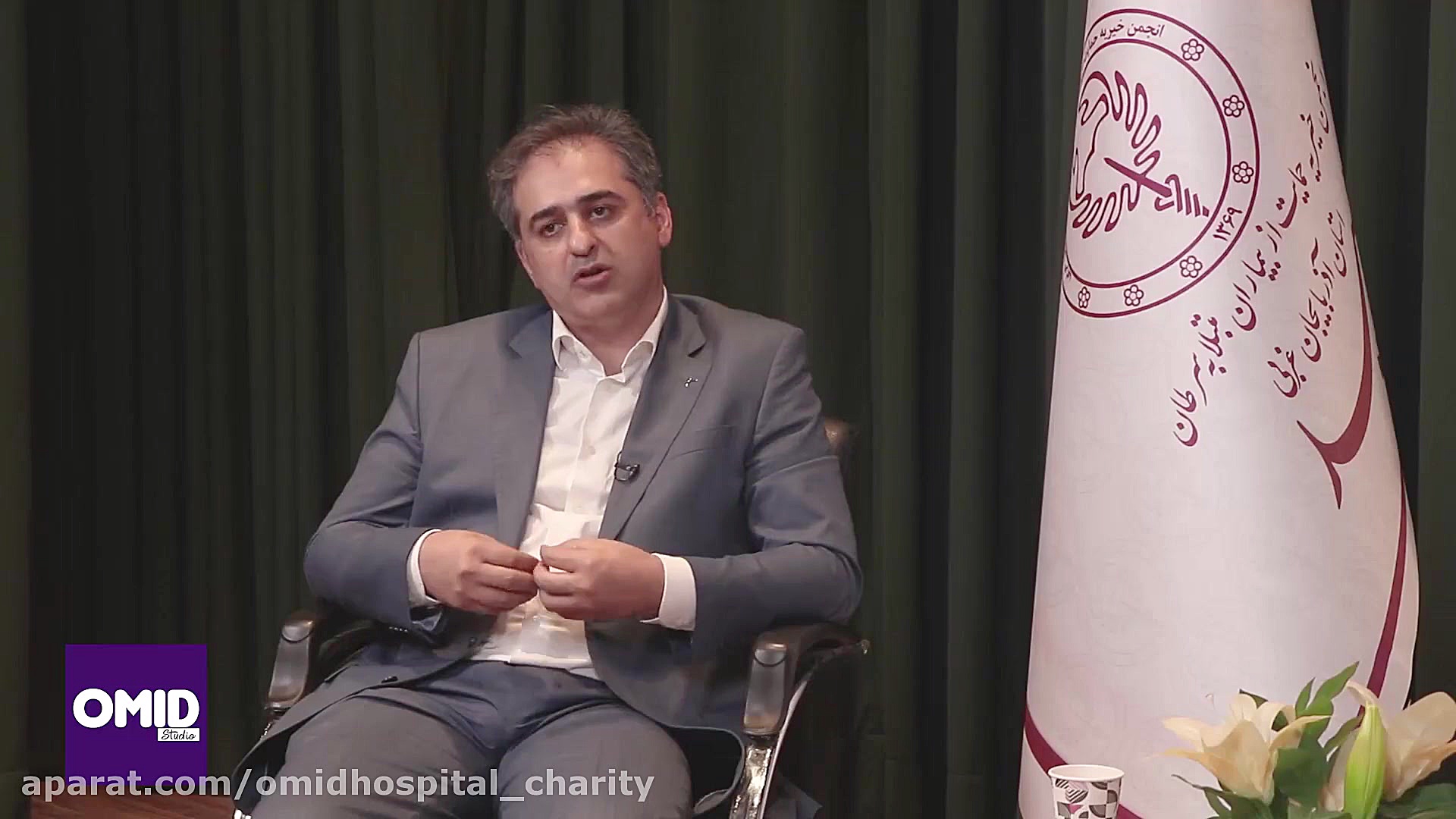 گفتگو بادکتر علی طهرانچی-متخصص ارولوژی(قسمت دوم) ترمیم سوختگی