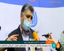 شناسایی 440 فرصت شغلی مهارت محور و کم سرمایهبر در کشور شناسایی 440 فرصت شغلی مهارت محور و کم سرمایهبر در کشور