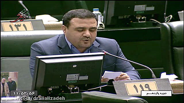 ویدیو تذکر شفاهی دکتر علیزاده در بیست و دوم دی ماه 1400 کانال رسمی دکتر علی علیزاده