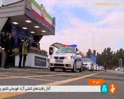 انتقاد رئیس پلیس راهور ناجا از کیفیت خودروهای داخلی انتقاد رئیس پلیس راهور ناجا از کیفیت خودروهای داخلی