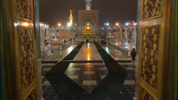 نماهنگ به یاد و صحن و سرات