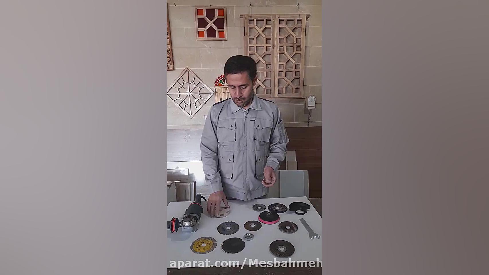 نکات ایمنی دستگاه مینی فرز کاشت مو