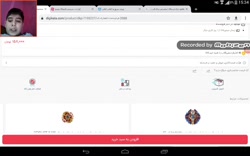 فرفره های انفجاری برای تولدم