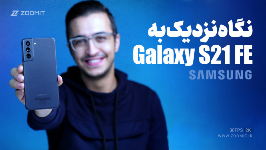 پوستر بزرگ