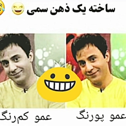 کلیپ 2 عکس و فیلم های باحال