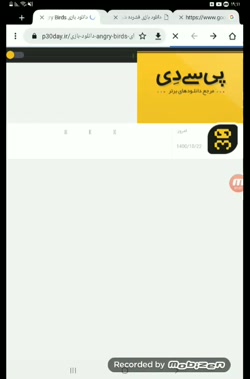 اموزش دانلود بازی پرندگان خشمگین برای پی اس پی