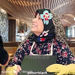 کلیپ طنز پریسا پور بلک|پریسا پ...