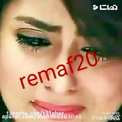 غمگین ترین کــلیپ عاشقانه - عشــق من منو نشکـــن