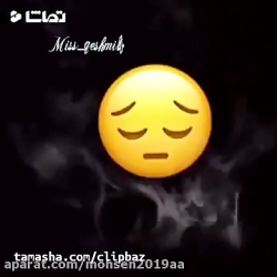 کلیپ غمگین عاشقانه  آهنگ غمگین...