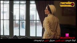 سریال خاتون | دانلود قسمت 13 خ...