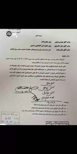 جایگاههای سوخت میتوانند به خانوادهها بنزین بفروشند؟ جایگاههای سوخت میتوانند به خانوادهها بنزین بفروشند؟
