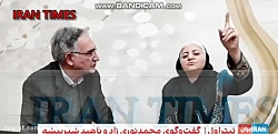 زنی که برای شکم سیری فرزند خود را به باد داد