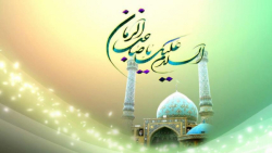 امام زمانت را فقط از این راه بشناس