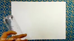 نقاشی سه بعدی