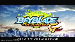 کارتون فرفره های انفجاری فصل ۴