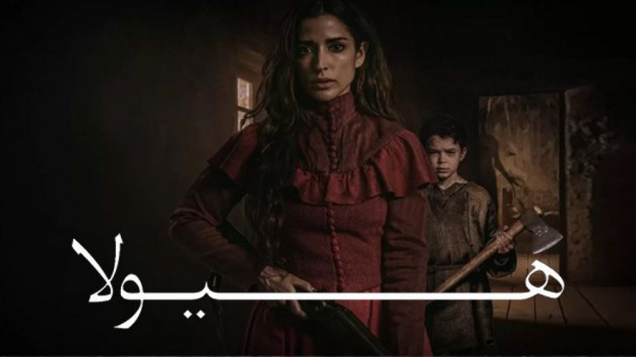 فیلم هیولا The Beast 2021 زیرنویس فارسی زمان5254ثانیه