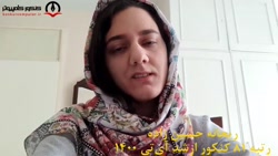 مصاحبه ریحانه حسین زاده رتبه 8...